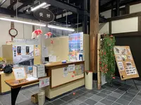 やない西蔵の写真・動画_image_368277