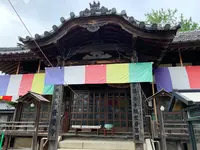 普慶寺の写真・動画_image_368319