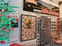 木阪賞文堂 白壁本店の写真・動画_image_368328