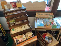 木阪賞文堂 白壁本店の写真・動画_image_368332