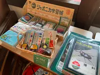 木阪賞文堂 白壁本店の写真・動画_image_368333