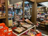 木阪賞文堂 白壁本店の写真・動画_image_368342