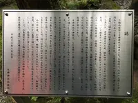狭井神社の写真・動画_image_368380