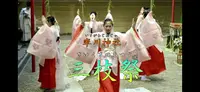 率川(いさがわ)神社の写真・動画_image_368385