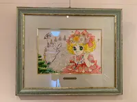 いがらしゆみこ美術館の写真・動画_image_368545