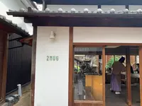 2MUGの写真・動画_image_368576