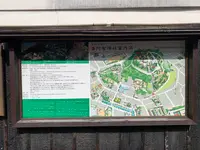 阿智神社の写真・動画_image_368602