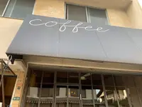 RA COFFEEの写真・動画_image_368730