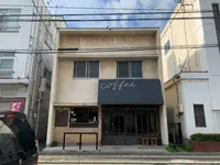 RA COFFEEの写真・動画_image_368737