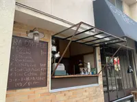 RA COFFEEの写真・動画_image_368739
