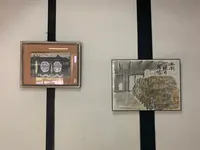 大橋家住宅の写真・動画_image_368808