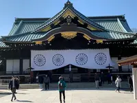 靖國神社の写真・動画_image_368883