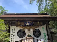 熊野本宮大社の写真・動画_image_368905