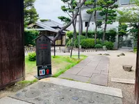 新渓園の写真・動画_image_369143