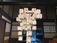 語らい座 大原本邸（旧大原家住宅）の写真・動画_image_369264
