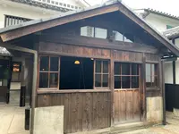 語らい座 大原本邸（旧大原家住宅）の写真・動画_image_369273