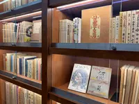 語らい座 大原本邸（旧大原家住宅）の写真・動画_image_369291