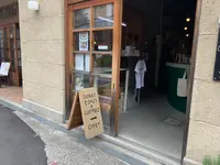 林源十郎商店 生活デザインミュージアム倉敷の写真・動画_image_369295