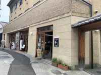 林源十郎商店 生活デザインミュージアム倉敷の写真・動画_image_369296