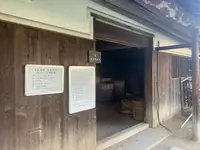 旧野﨑家住宅の写真・動画_image_369369