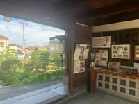 旧野﨑家住宅の写真・動画_image_369376