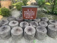 旧野﨑家住宅の写真・動画_image_369423