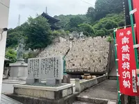 極楽寺の写真・動画_image_369624