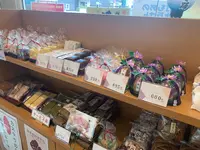 （有）ヤッサ饅頭本舗 本店の写真・動画_image_369632