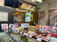 （有）ヤッサ饅頭本舗 本店の写真・動画_image_369637