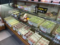 （有）ヤッサ饅頭本舗 本店の写真・動画_image_369641