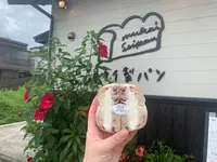 ムカイ製パンの写真・動画_image_369664