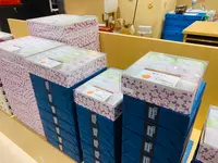 ekie（エキエ）の写真・動画_image_369730
