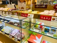 ekie（エキエ）の写真・動画_image_369731