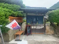 古民家カフェ&宿 むすびの写真・動画_image_370279