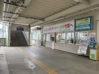 竹原駅の写真・動画_image_370295