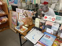 竹原駅の写真・動画_image_370299