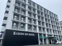 グリーンスカイホテル竹原の写真・動画_image_370311