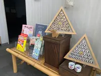 中尾醸造の写真・動画_image_370321