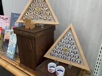 中尾醸造の写真・動画_image_370325