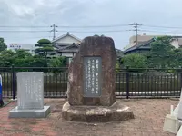 頼山陽像の写真・動画_image_370333