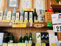 なかざわの写真・動画_image_370335