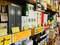 なかざわの写真・動画_image_370336