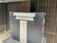 上吉井邸（旧郵便局）の写真・動画_image_370348