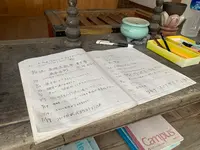 おかかえ地蔵の写真・動画_image_370409