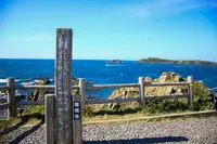 スコトン岬の写真・動画_image_371086