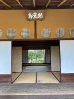 桂離宮の写真・動画_image_371103