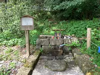 八大龍王水神の写真・動画_image_371225