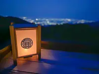 茶寮 石尊（さりょう せきそん）の写真・動画_image_371265