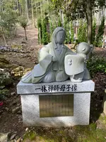 地蔵院（竹の寺）の写真・動画_image_371330