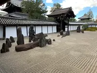 東福寺の写真・動画_image_371355
